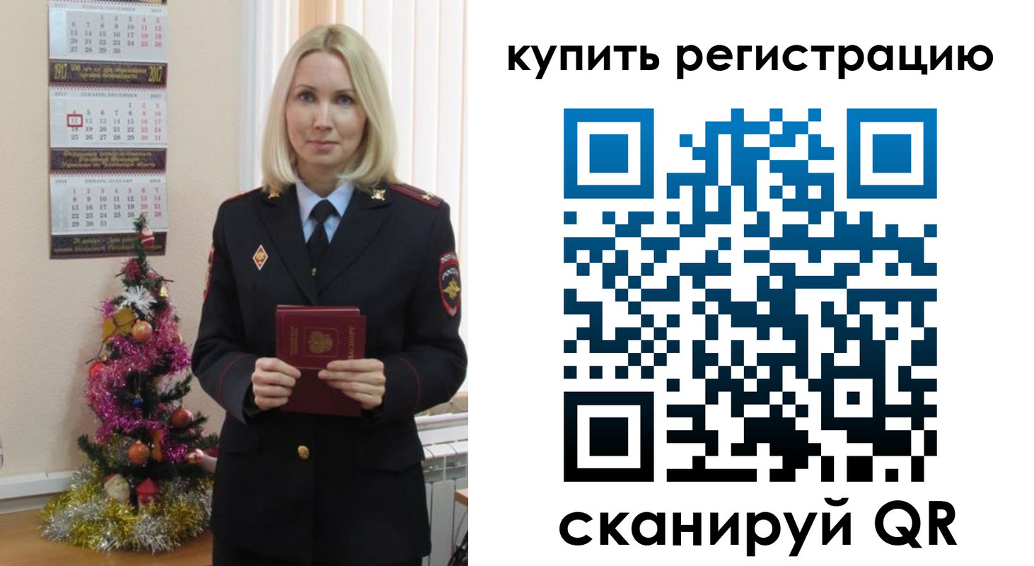 найти адрес прописки в Тутаеве